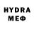 MDMA молли Antwon L