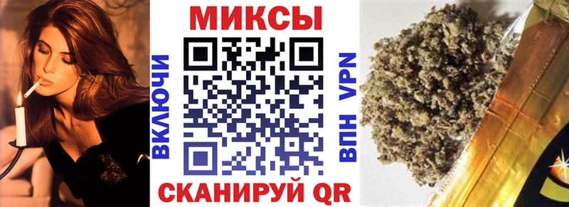 Купить  Татарск  БУТИРАТ BDO 33% 