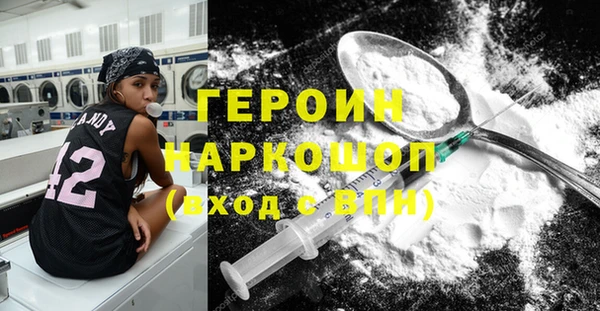 кокаин колумбия Липки