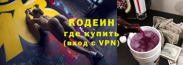 ГАЛЛЮЦИНОГЕННЫЕ ГРИБЫ Лиски
