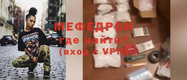 ГАЛЛЮЦИНОГЕННЫЕ ГРИБЫ Лиски