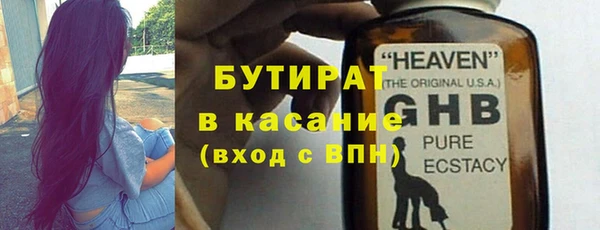 кокаин колумбия Липки