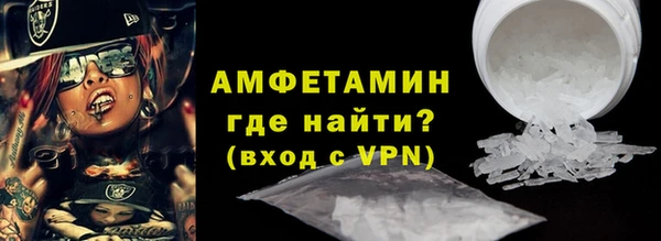 ГАЛЛЮЦИНОГЕННЫЕ ГРИБЫ Лиски