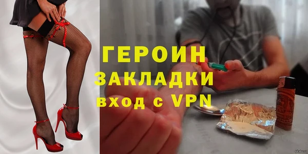 кокаин колумбия Липки