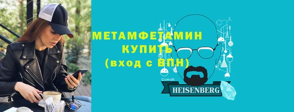 кокаин колумбия Липки