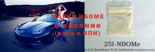 кокаин колумбия Липки