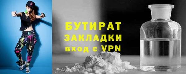 кокаин колумбия Липки