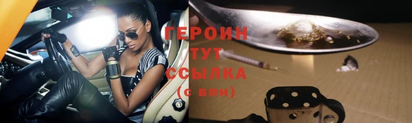 кокаин колумбия Липки