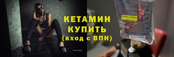 ГАЛЛЮЦИНОГЕННЫЕ ГРИБЫ Лиски