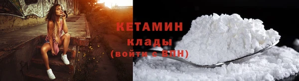 ГАЛЛЮЦИНОГЕННЫЕ ГРИБЫ Лиски