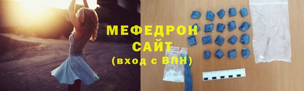 ГАЛЛЮЦИНОГЕННЫЕ ГРИБЫ Лиски
