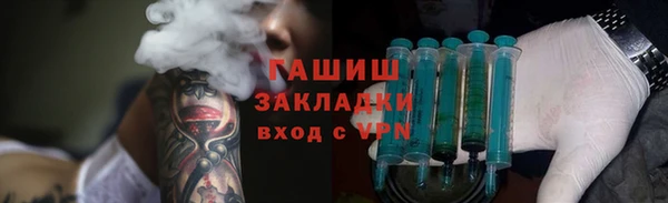 кокаин колумбия Липки