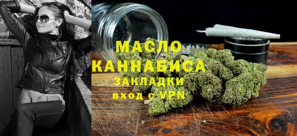 ГАЛЛЮЦИНОГЕННЫЕ ГРИБЫ Лиски