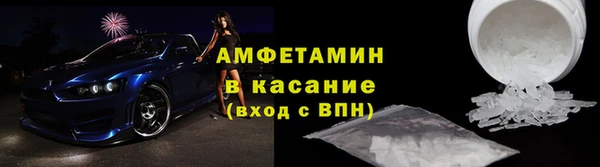 кокаин колумбия Липки