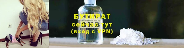 прущая мука Майский