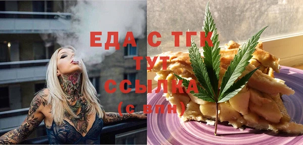 кокаин колумбия Липки
