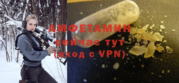 кокаин колумбия Липки