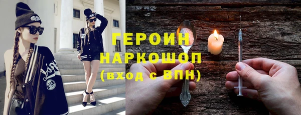 кокаин колумбия Липки