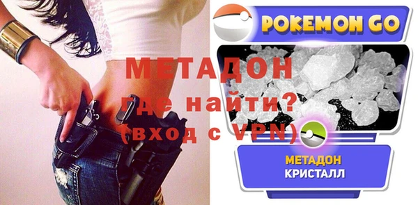 кокаин колумбия Липки