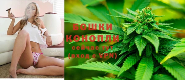 кокаин колумбия Липки