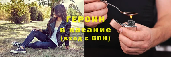 ГАЛЛЮЦИНОГЕННЫЕ ГРИБЫ Лиски