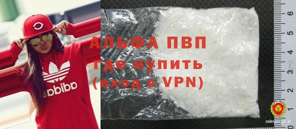 ГАЛЛЮЦИНОГЕННЫЕ ГРИБЫ Лиски