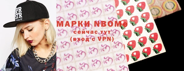 ГАЛЛЮЦИНОГЕННЫЕ ГРИБЫ Лиски