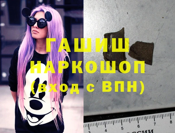 кокаин колумбия Липки