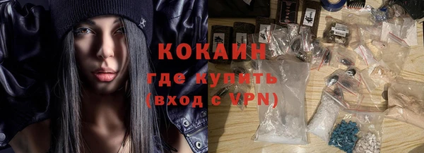 ГАЛЛЮЦИНОГЕННЫЕ ГРИБЫ Лиски