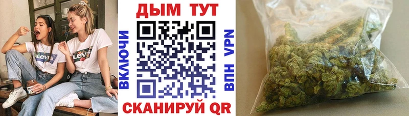 Конопля гибрид Татарск